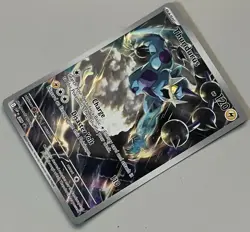 Pokemon Scarlet & Violet Promos Thundurus Basic Promo HoloFoil #209 - Image 3