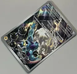 Pokemon Scarlet & Violet Promos Thundurus Basic Promo HoloFoil #209 - Image 5