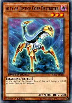 Ally Of Justice Core Destroyer SBSC-EN036 Yu-Gi-Oh! Card Mint 1st Edition - Image 1