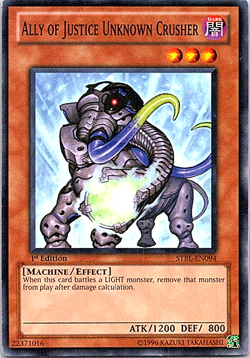 Ally Of Justice Unknown Crusher STBL-EN094 Yu-Gi-Oh! Card Light Play 1st Edition - Image 1