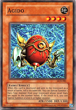 Agido DCR-080 Yu-Gi-Oh! Card Light Play Unlimited - Image 1