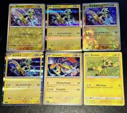 Zeraora Pokemon TCG Mixed 6 Card Lot, Mirrorfoil, Reverse & Holo Rares NM - Image 1