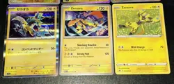 Zeraora Pokemon TCG Mixed 6 Card Lot, Mirrorfoil, Reverse & Holo Rares NM - Image 4