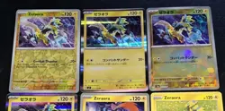 Zeraora Pokemon TCG Mixed 6 Card Lot, Mirrorfoil, Reverse & Holo Rares NM - Image 5