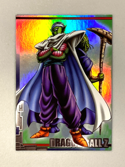 Piccolo - S-26 - Dragon Ball Amada Holo Card Japanese - Image 1