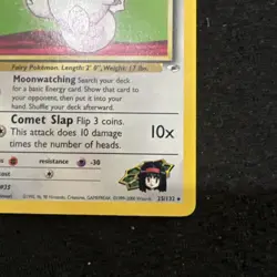 Erika's Clefairy - 25/132 Gym Heroes - Pokemon TCG - 2000 - Image 4