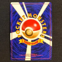 Dark Alakazam NO. 065 Holo Rare Team Rocket Pokemon Japanese Near Mint - Image 2