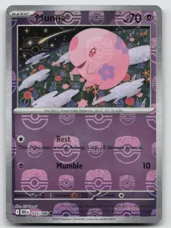 Munna (Master Ball Pattern) 035/086 Black Bolt Pokemon NM - Image 1