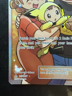 Pokemon Fan Club (Full Art) 155/156 Ultra Prism Holo (NM) - Image 4