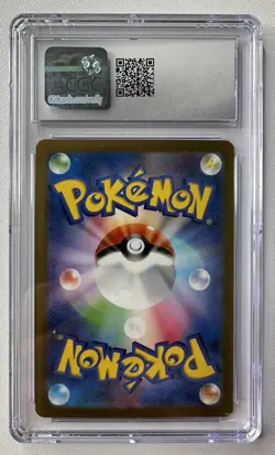 CGC 10 Bulbasaur 050/049 - Japanese ex Special Deck SVG Pokemon TCG - Image 2