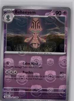 Beheeyem (Master Ball Pattern) 041/086 Uncommon Black Bolt Pokemon Holo - Image 1