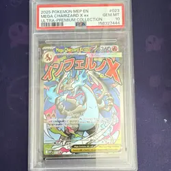 PSA 10 2025 Pokemon TCG Mega Charizard X ex #023 Holo Promo MEP EN - Image 1