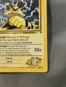 Pokemon TCG Lt. Surge's Electabuzz 6/132 Gym Heroes Holo Rare Unlimited - Image 5