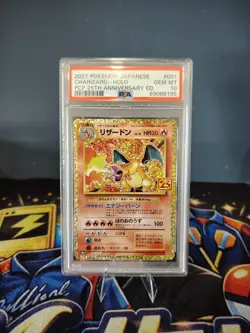 2021 POKEMON JAPANESE CHARIZARD HOLO PCP 25TH ANNIVERSARY ED PSA GEM MT 10 - Image 1