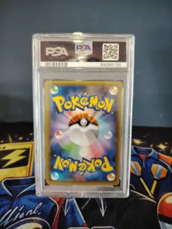 2021 POKEMON JAPANESE CHARIZARD HOLO PCP 25TH ANNIVERSARY ED PSA GEM MT 10 - Image 2