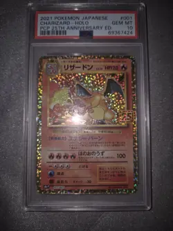 2021 Pokemon Japanese CHARIZARD 001/025 Holo PCP 25TH ANNIVERSARY ED #001 PSA 10 - Image 1