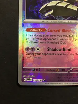 Pokemon Dusknoir (Master Ball Pattern) 037/131 Sv: Prismatic Evolutions Holo - Image 2