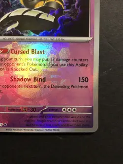 Pokemon Dusknoir (Master Ball Pattern) 037/131 Sv: Prismatic Evolutions Holo - Image 3