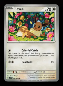 Eevee 050/064 Common Shrouded Fable Pokemon Cards - Image 1
