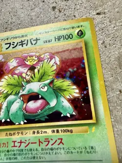 Nintendo Base Set Japanese Venusaur 003 100 HP Holo Rare Pokemon - Image 5