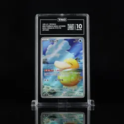 2025 Pokemon Mega Dream Japanese 199/193 Psyduck Art Rare TAG 10 (979) - Image 1