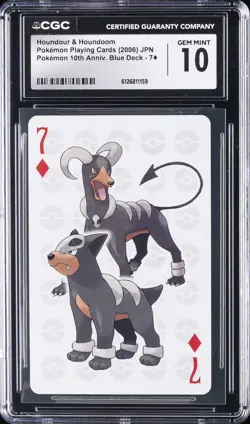2006 POKEMON PLAYING CARDS JPN #7 HOUNDOUR & HOUNDOOM CGC 10 GEM MINT - Image 1