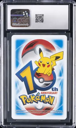 2006 POKEMON PLAYING CARDS JPN #7 HOUNDOUR & HOUNDOOM CGC 10 GEM MINT - Image 2