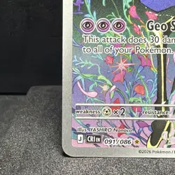 Xerneas 091/086 Me04: Chaos Rising Holo - Image 2