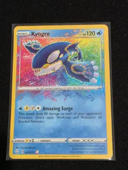 KYOGRE 021/072 Amazing Rare Shining Fates Pokemon Holo Near Mint - Image 1