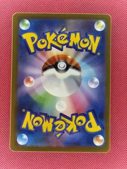 Pokemon TCG Japanese Card SV2D set Fletchinder 073/071 AR Rare Full Art - Image 2