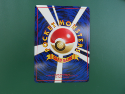 Pokemon Neo Discovery Japanese Poliwrath No. 062 NM - Image 2