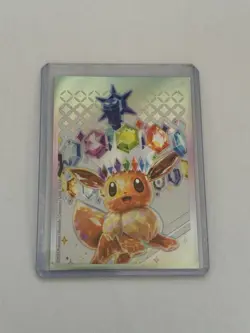 Misty's Lapras 194/182 Illustration Rare Destined Rivals Pokemon Holo NM - Image 4