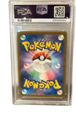 2023 Pokemon SV2a Venusaur ex #003 Japanese PSA 10 GEM MINT SCARLET & Violet Car - Image 2