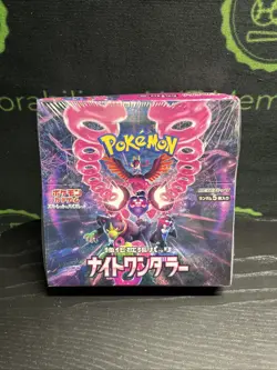 Japanese Pokemon Booster Box Scarlet & Violet Night Wanderer Sv6a Sealed B - Image 1