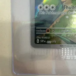 Pokemon Sealed Snorlax ETB 151 Pokemon Center Stamped Promo Sv051 - Image 4