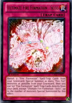 Ultimate Fire Formation - Seito CBLZ-EN073 Yu-Gi-Oh! Card Light Play 1st Edition - Image 1