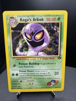 Pokemon TCG WOTC Gym Challenge Kogas Arbok 25/132 Non Holo Rare LP/NM! - Image 1