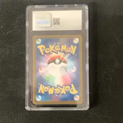 Ivysaur 167/165 Sv2a: Pokemon Card 151 Art Rare Holo CGC 10 (Japanese) - Image 2