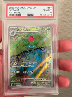 Ivysaur 167/165 Sv2a: Pokemon Card 151 Holo (Japanese) PSA 10 - Image 1