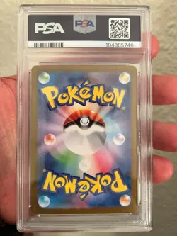 Ivysaur 167/165 Sv2a: Pokemon Card 151 Holo (Japanese) PSA 10 - Image 2