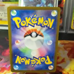Ivysaur 167/165 SV2a SV2a: Pokemon Card 151 Japanese Pokemon Holo NM/M - Image 2