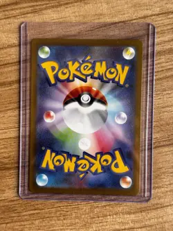 Pokemon TCG Ivysaur AR 167/165 151 Japanese Edition Holo Card SV2a Art Rare - Image 2