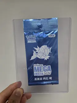 [PRE-ORDER] 2026 Pokemon Korea Mega Festa Magikarp Promo Card 040/M-P Korea NEW - Image 3