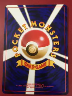 POKEMON JAPANESE ABRA #063 TEAM ROCKET COMMON NEAR MINT - Image 2