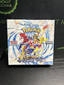 Japanese Pokemon Booster Box Scarlet & Violet Raging Surf Sv3a Sealed C - Image 1
