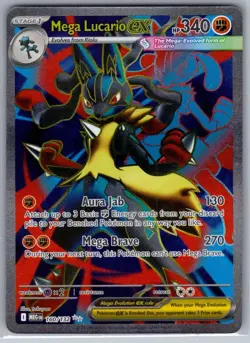 2025 Mega Lucario ex 160/132 Pokemon Mega Evolution Ultra Rare - Image 1
