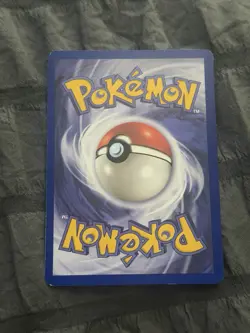 [LP-MP] Dark Gyarados 25/82 Pokemon Team Rocket - Image 4
