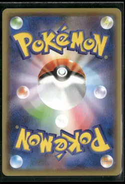 Psychic Energy Holo 25th Anniversary Collection Pokemon Japanese NM - Image 2