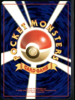 Super Energy Retrieval Rare Neo Genesis Pokemon Japanese Near Mint - Image 2