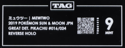 2019 Pokemon SM Detective Pikachu JPN 016/024 Mewtwo Reverse Holo TAG 9 (905) - Image 3